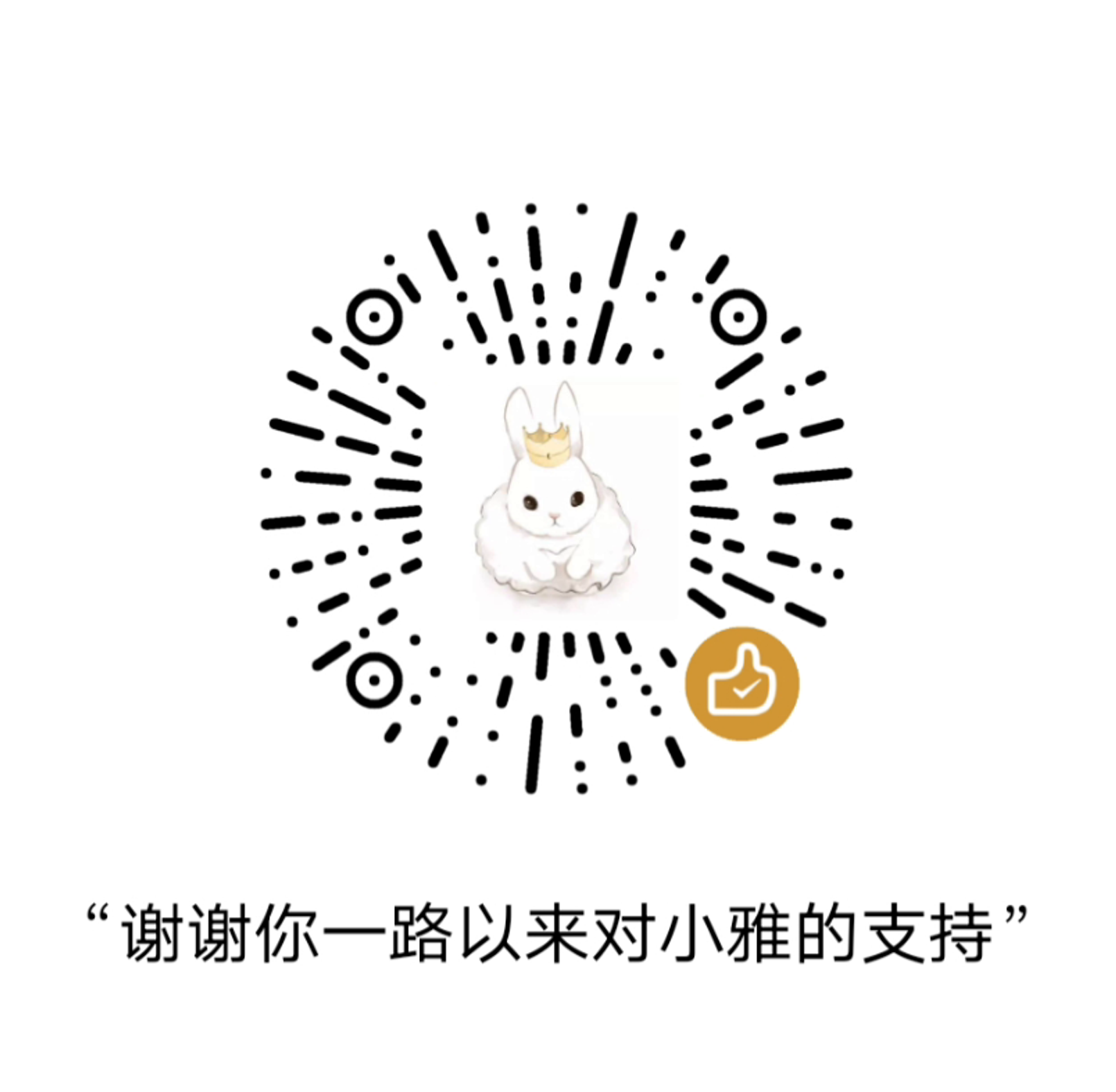 dashan.png